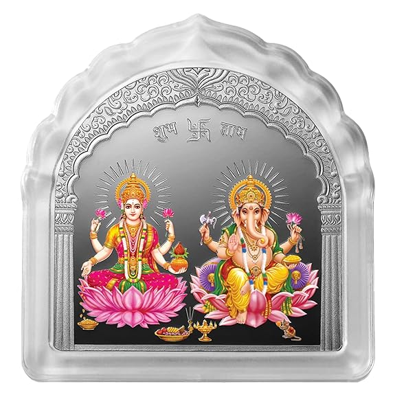 MMTC-PAMP 999.9 Purity Happiness Prosperity 50 Gram Silver Bar