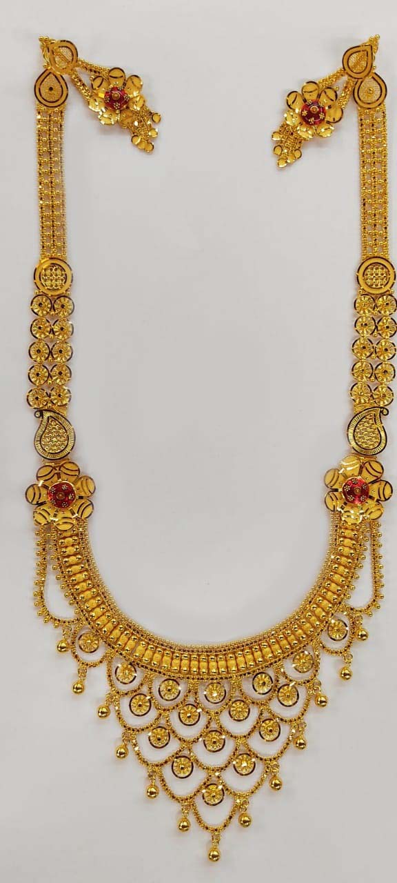 GUINEA GOLD LONG SET