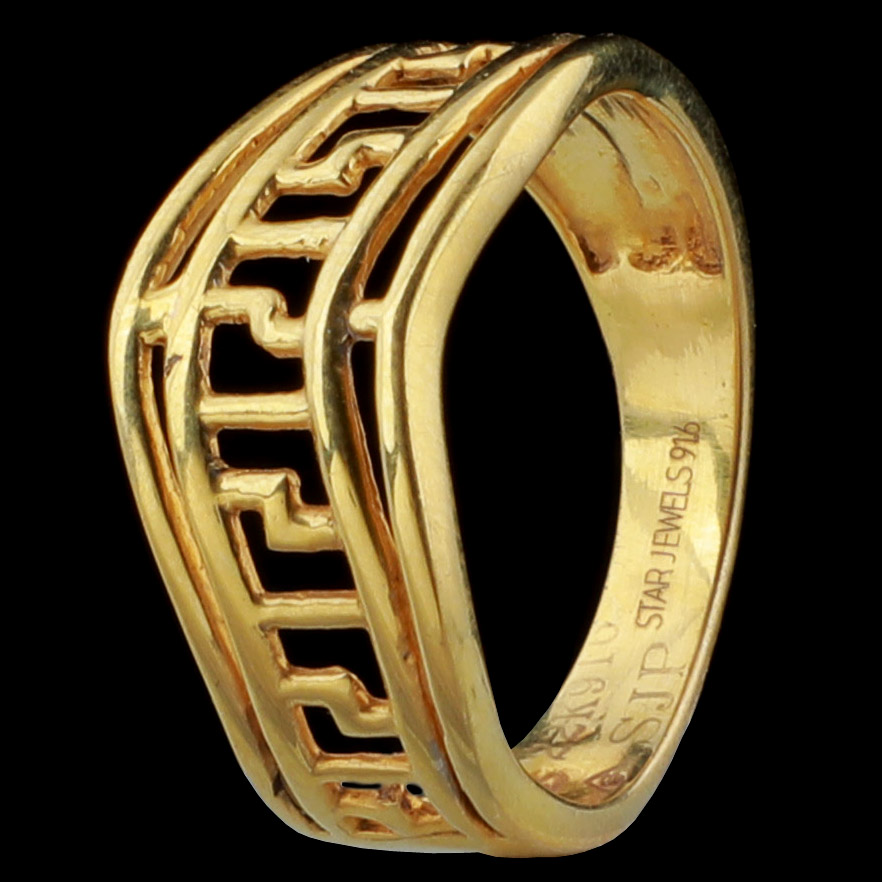 Buy Rings & Bands online in Patan for best prices.