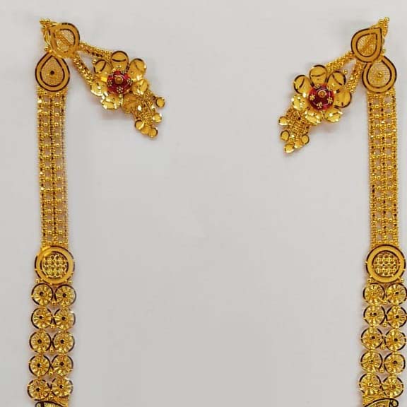 GUINEA GOLD LONG SET
