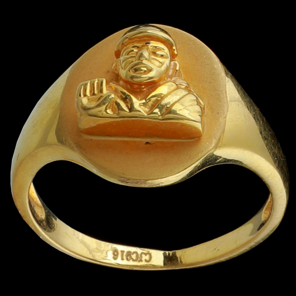 memoir Gold Plated His and Her Shirdi SAI Baba Finger Ring Men Women Combo  Brass Gold Plated Ring Set Price in India - Buy memoir Gold Plated His and  Her Shirdi SAI