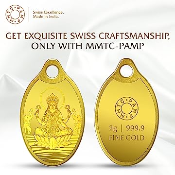 MMTC-PAMP 24k (999.9) Lakshmi 2 gm Yellow Gold Pendant