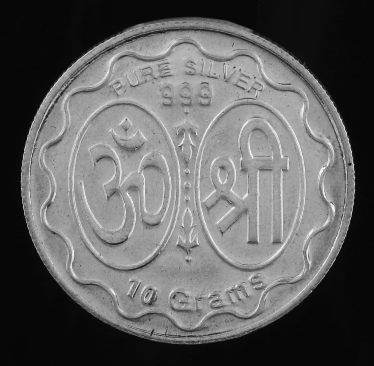 GUINEA 10 GRAM SILVER COIN