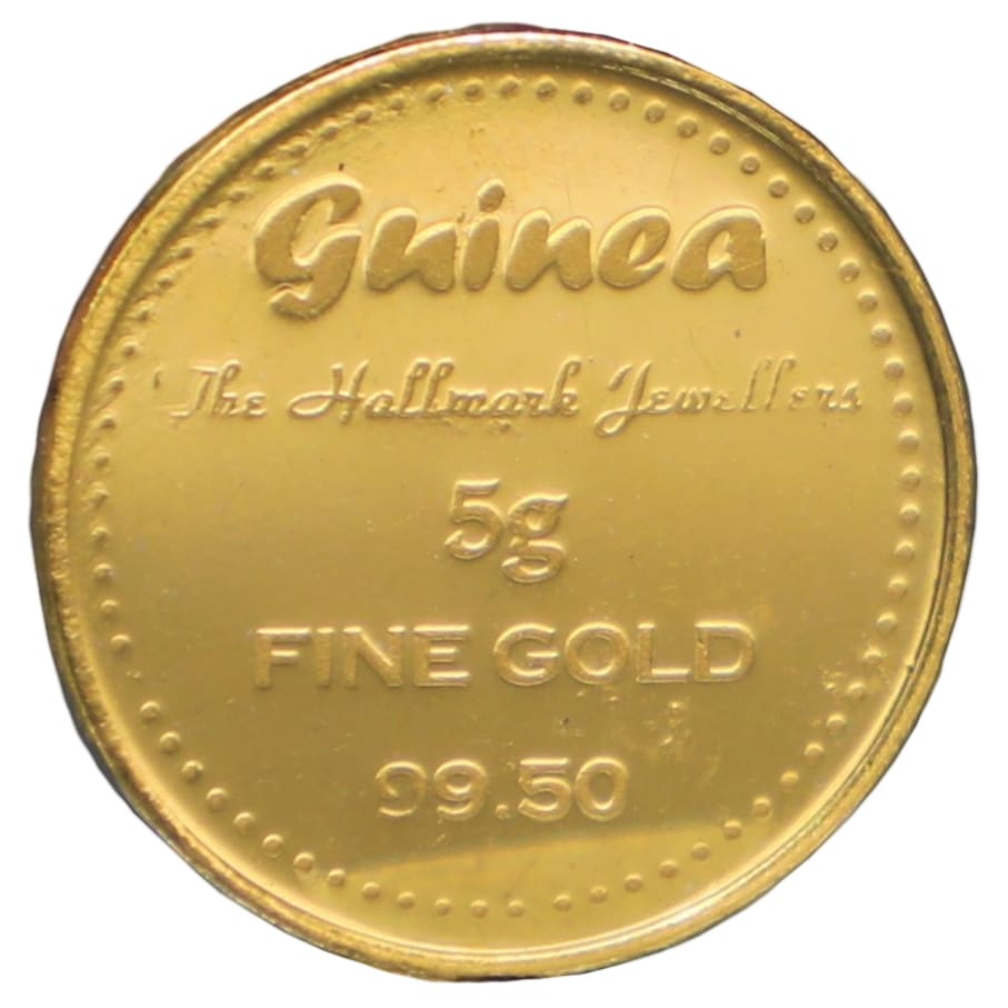 GUINEA 5 GRAM GOLD COIN