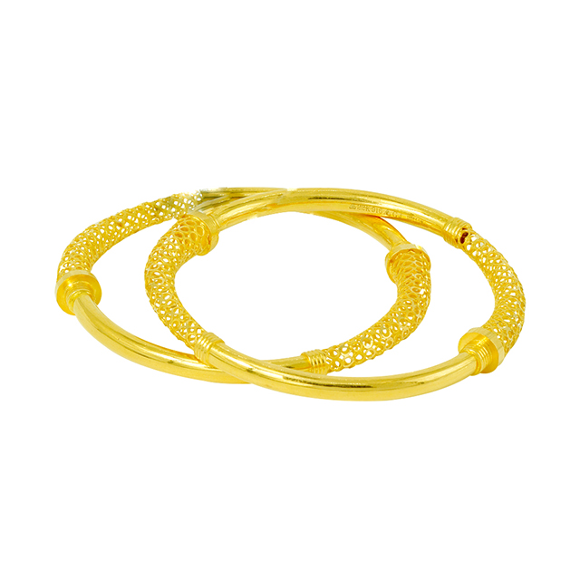 GUINEA GOLD BANGLE